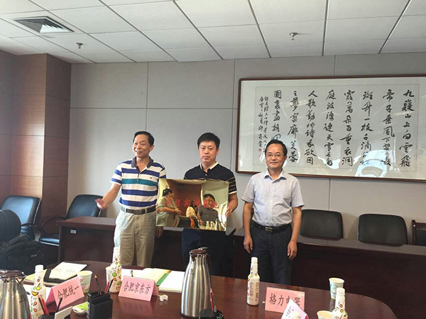 合肥市職業(yè)院校實習實訓基地2 合肥市職業(yè)院校實習實訓基地2