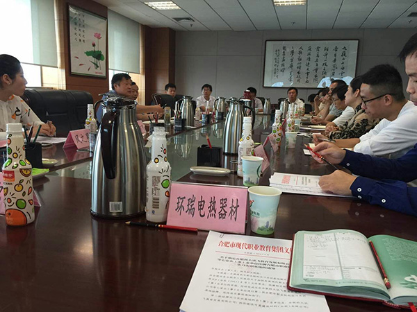 合肥市職業(yè)院校實習實訓基地1 合肥市職業(yè)院校實習實訓基地1