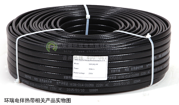 環(huán)瑞電伴熱帶相關產品實物圖