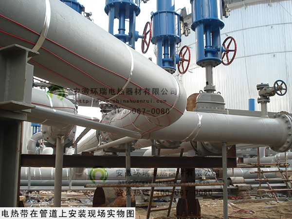環(huán)瑞電熱帶現場安裝實物圖