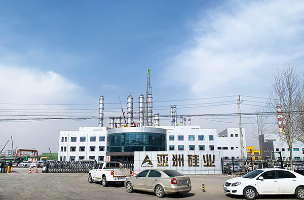 青海亞洲硅業(yè)半導(dǎo)體多晶硅電伴熱項目