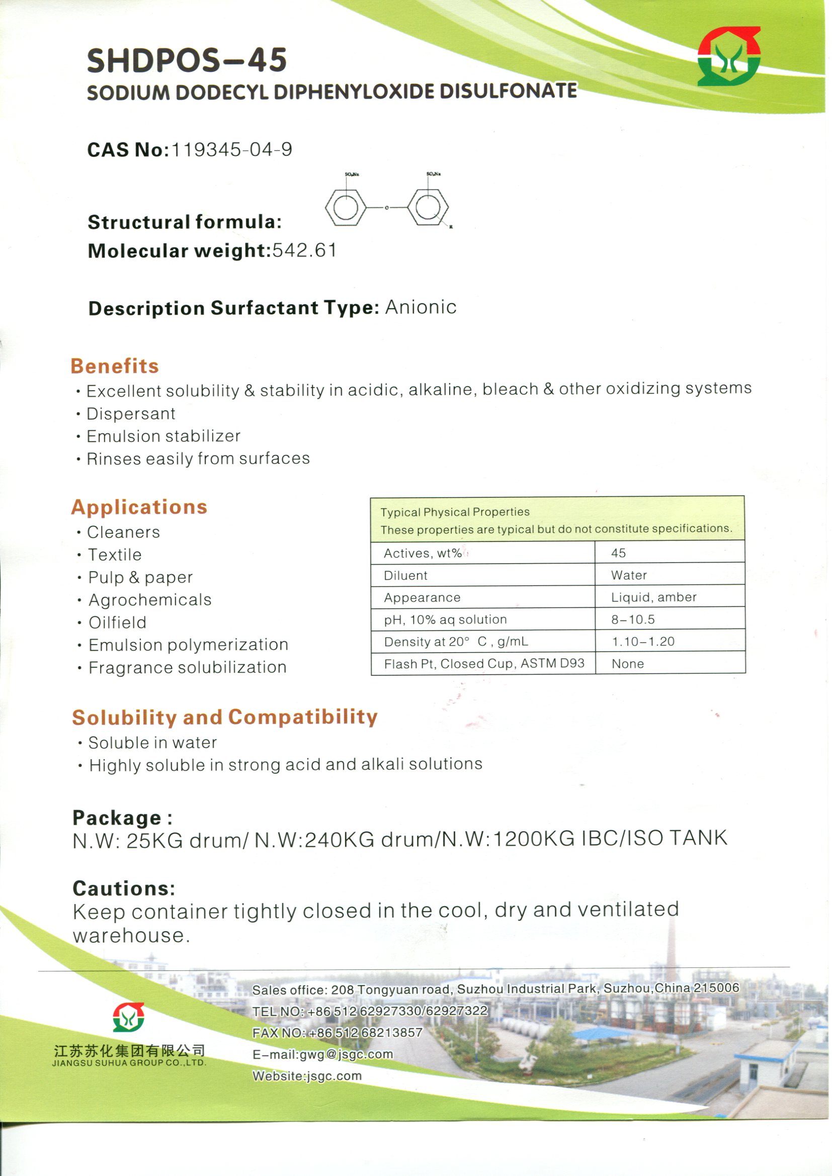 Sodium Dodecyl Diphenyloxide Disulfonate （SHDPOS-45）